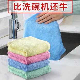 正品油利除洗碗巾抹布木纤维加厚毛巾不沾油家用厨房摸布易清洗