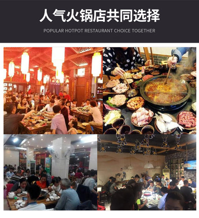 商用火锅电磁炉3500W嵌入式下沉线控圆形餐厅饭店火锅店328大功率