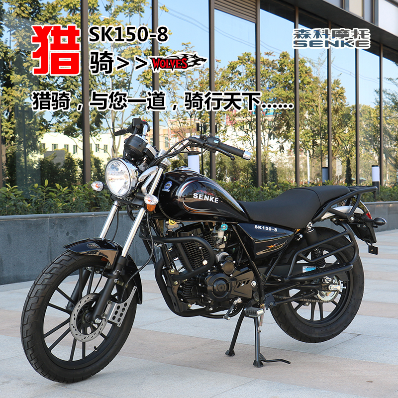 Được xây dựng trong cân bằng trục Everest 125cc xe gắn máy của nam giới xe gắn máy hoàn chỉnh xe cg vua cưỡi xe nhiên liệu- hiệu quả có thể được trên thẻ