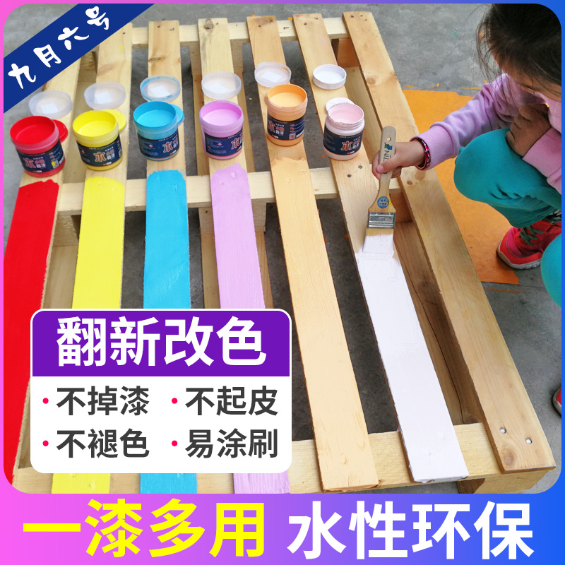 网友分享在meiguo.com的图片