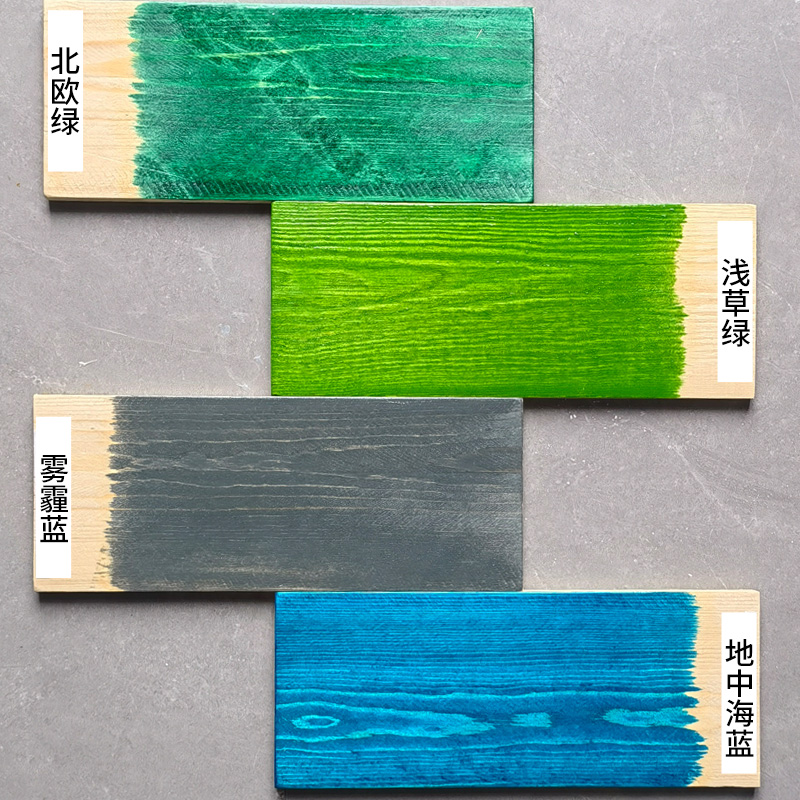 木板防水防潮防腐木头上色油漆木蜡油青漆浅草绿北欧绿地中海蓝色