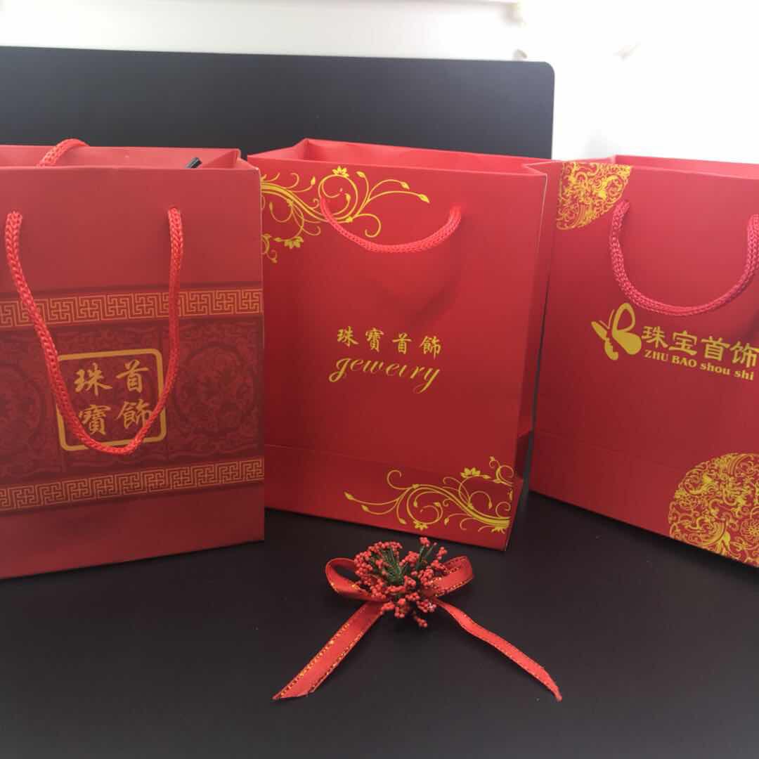 珠宝首饰包装纸袋手提袋 戒指项坠手镯项链包装袋 首饰包装袋|msdalam kategori Aksesori/Barang Kemas Fesyen, simpanan barang kemas, beg barang kemas - dari Buy2taobao.com untuk memberikan perkhidmatan ejen Taobao profesional membeli