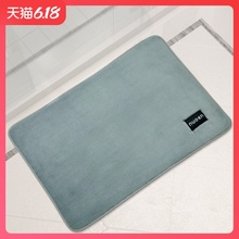 浴室吸水垫卫生间门口地垫洗手间厕所防滑垫卧室家用海绵垫子铺地