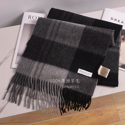 CandyLovers男100%羊毛围巾冬季