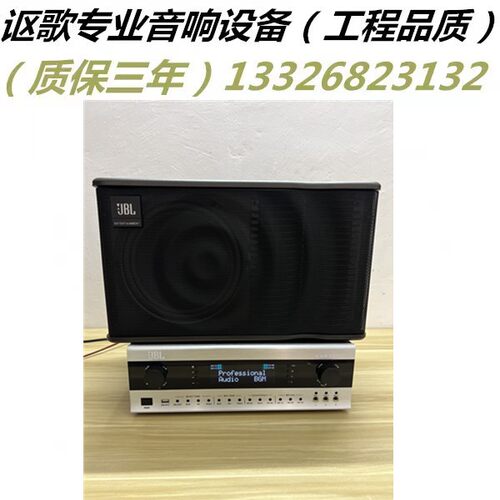 JBLMK10家用卡拉OK家庭KTV卡包