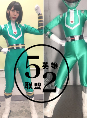 特摄giga 绿色莱卡女战士拼接连体紧身衣  包邮  无头盔