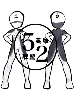 52定制 女款兽设打底衣 弹力印花莱卡连体紧身衣 zentai服装定制