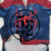 加拍 开裆属性 属性加拍 加拉链