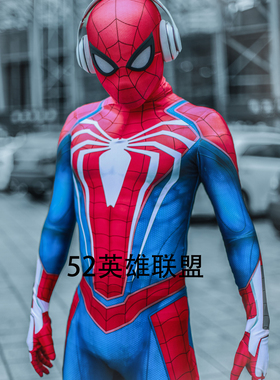 52英雄联盟蜘蛛侠ps 4游戏战衣紧身衣弹力二次元cos定制