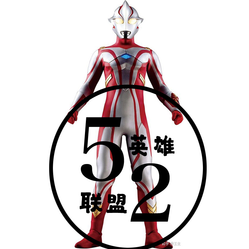 定制梦比优斯凹凸衣服漫展