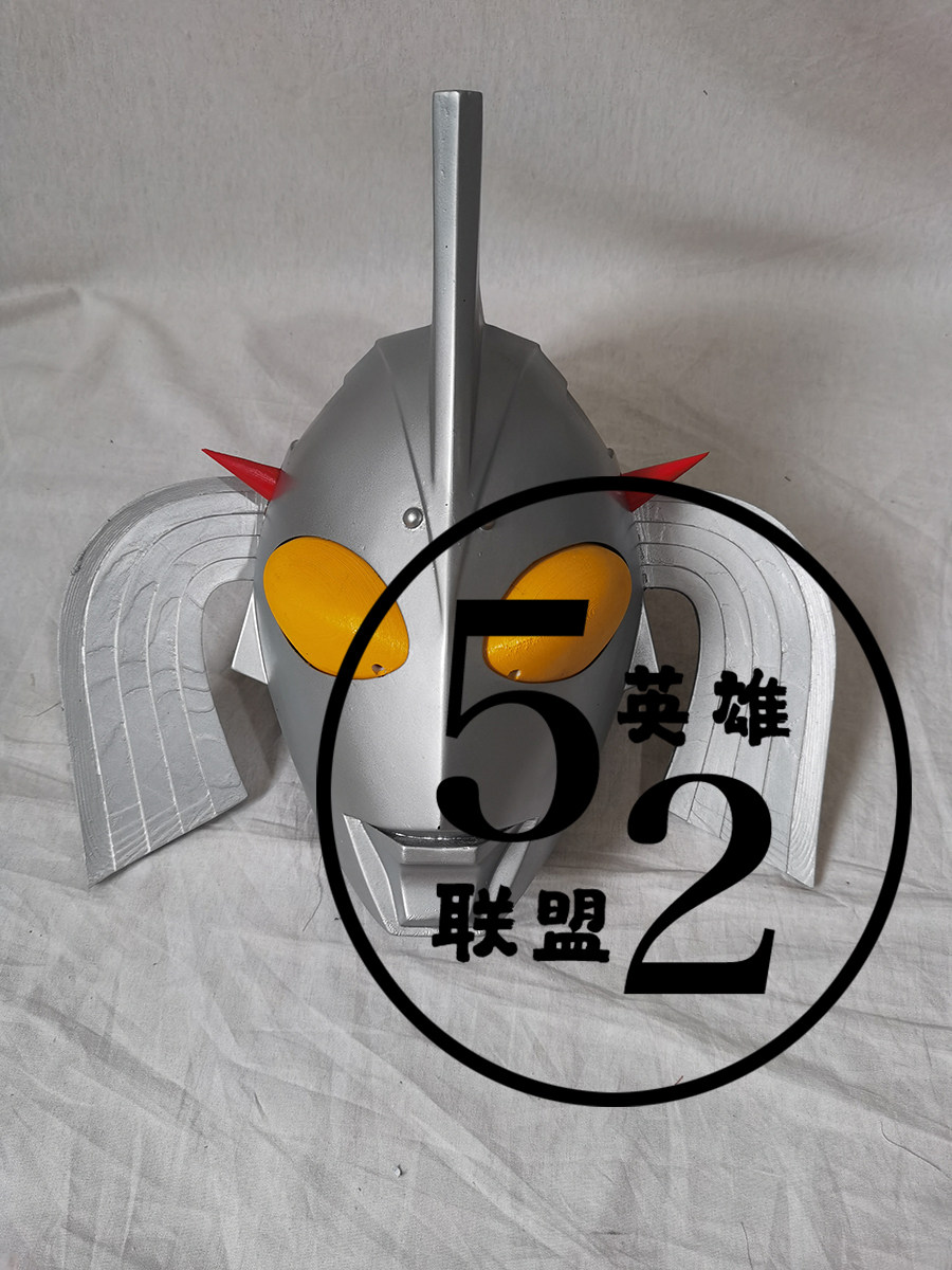 定制凹凸曼之母泰罗初代迪迦