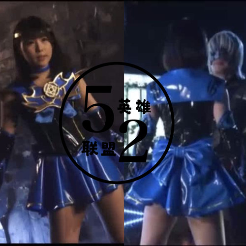 特摄女英雄 蓝色PU皮拼接连体紧身衣cosplay表演服装