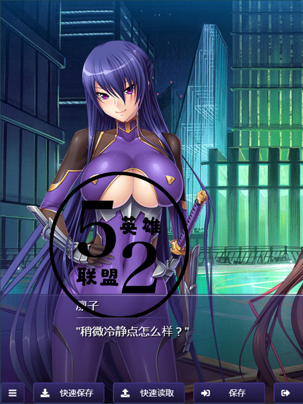 对魔忍风雪  秋山凛子战衣 弹力莱卡印花紧身衣  表演服装