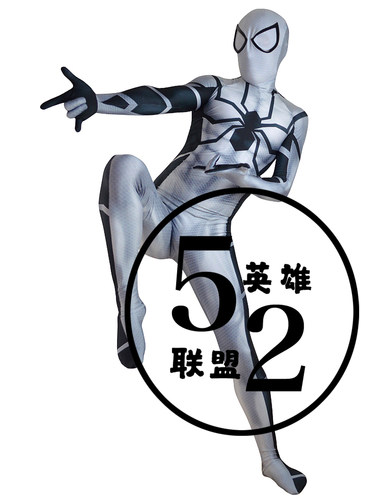 未来基金蜘蛛侠紧身衣