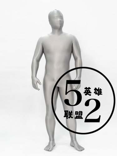 麟池推荐油光布全包紧身衣