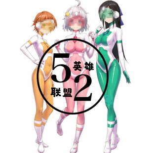 定制地球防卫队捍卫者作战服 女英雄连体紧身衣角色扮演服装