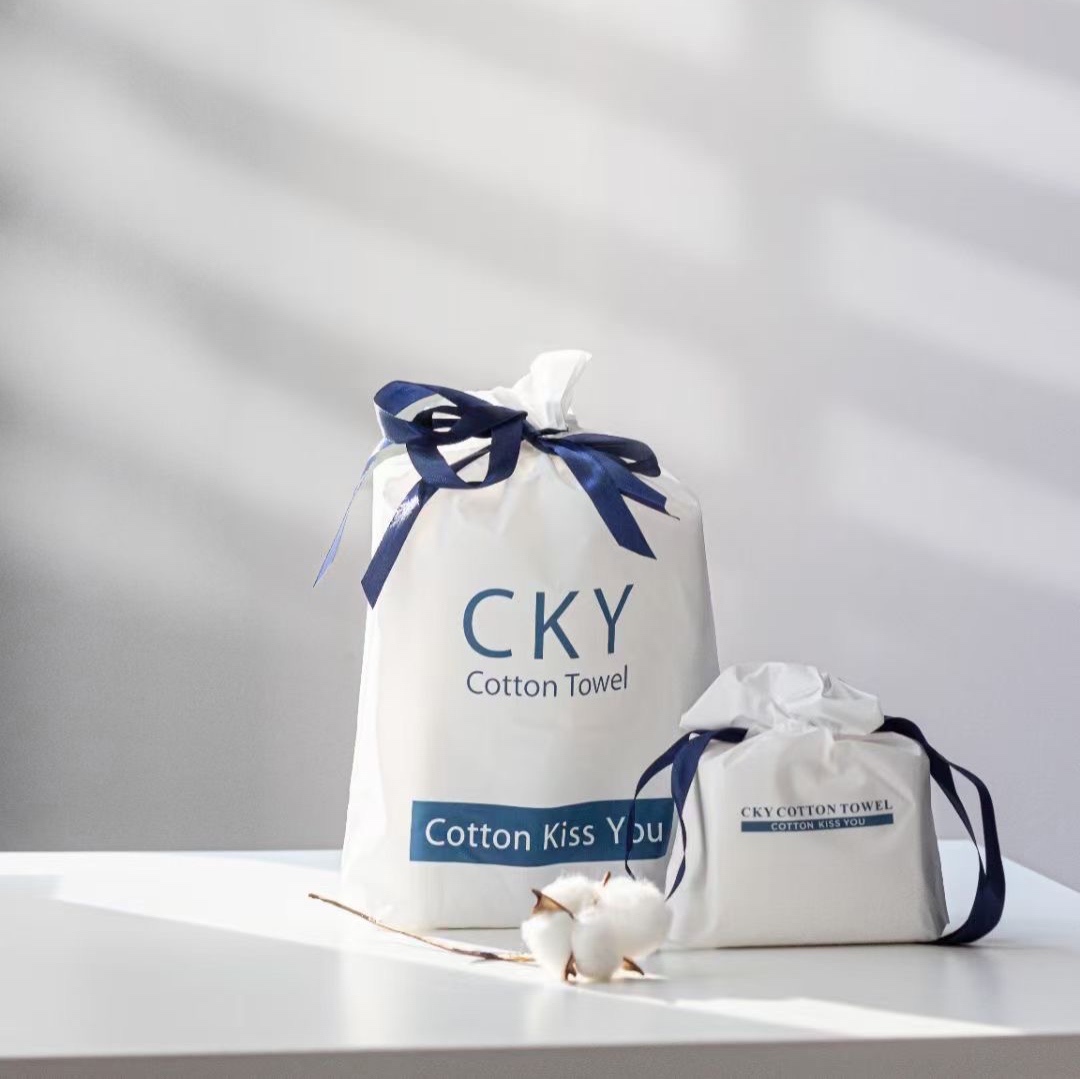 CKY cotton towel洗脸巾棉柔巾浴巾一次性柔软加厚李佳琦直播同款-封面