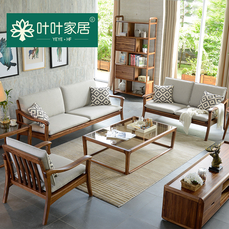 Leaf Northern Europe Ugyen wood Winter Dual use All solid wood sofa Modern Chinese Simplicity Small apartment Living Room Furniturein the Residential furniture , Sofa , Wood sofa  category - from Buy2taobao.com to provide professional Taobao agent buy service