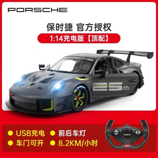 RASTAR星辉保时捷911GT2RS遥控汽车rc跑车漂移男孩玩具赛车模型