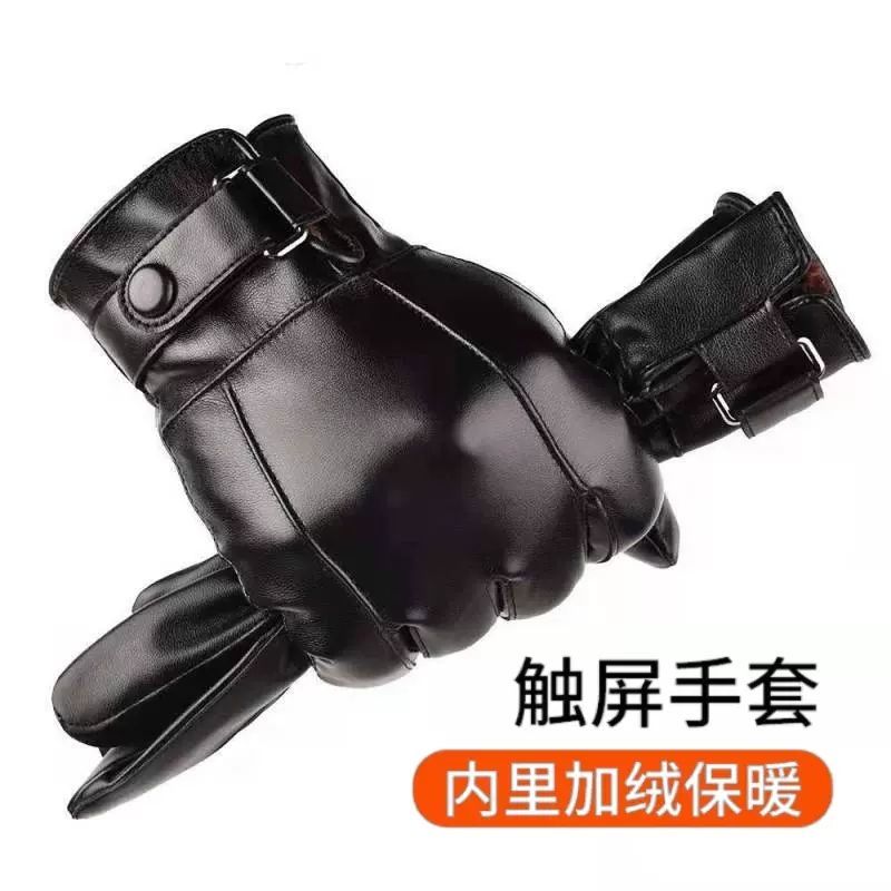 屏骑行手套摩托车屏骑行手