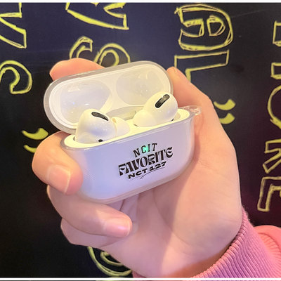 nct127郑在玹 泰容 董思成 金道英苹果耳机套适用airpods1/2/3