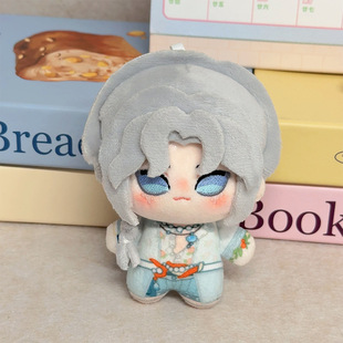 约瑟夫10cm棉花娃娃挂件第五人格周边努努体可爱玩偶毛绒玩具