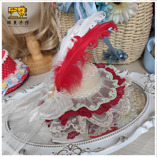 珥东手作Lolita雀之羽小礼帽lo娘小物配饰夹子头饰甜美圣诞色发饰