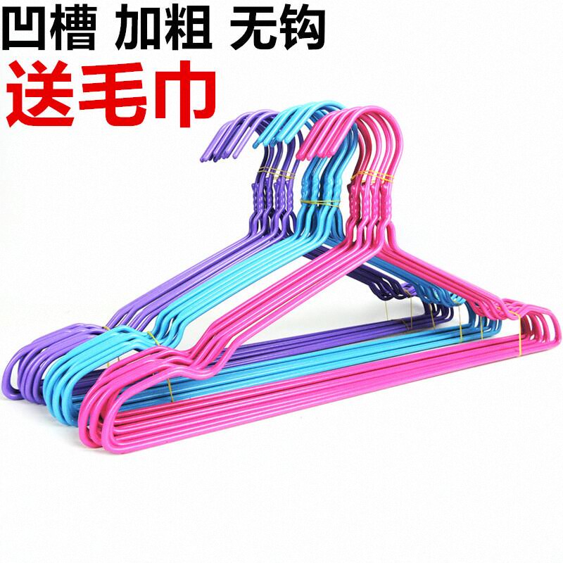 加粗多功能儿童晾晒挂钩衣架子