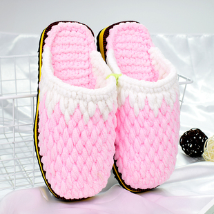 居家保暖婚嫁手工勾织拖鞋秋冬季加厚保暖防滑冰条线绒线拖鞋成品