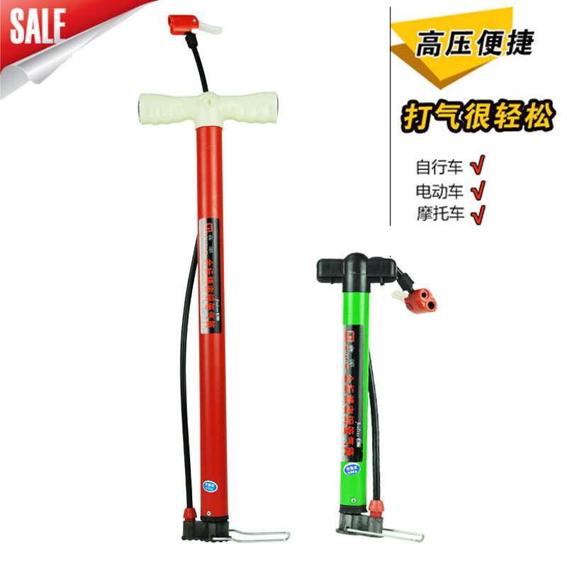 Pompe à vélo - Ref 2388050 Image 1