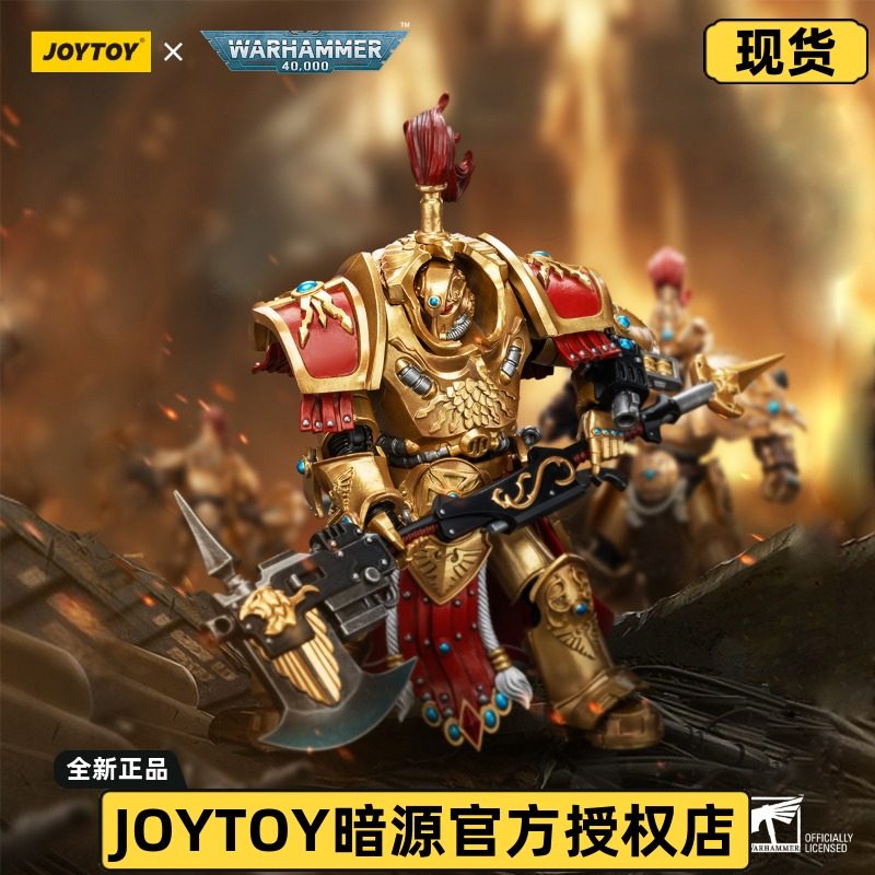 暗源战锤禁军终结者帝皇亲卫