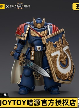 JOYTOY暗源战锤40K常胜军荣誉卫队极限战士可动兵人模型玩具