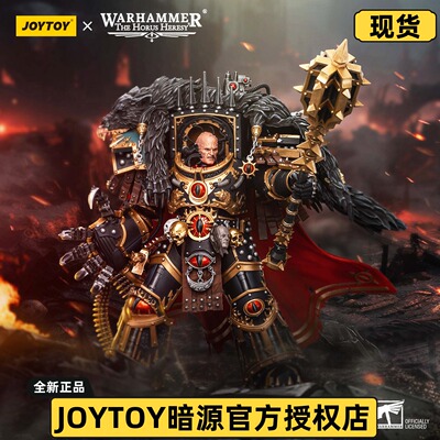 JOYTOY暗源荷鲁斯基因原体