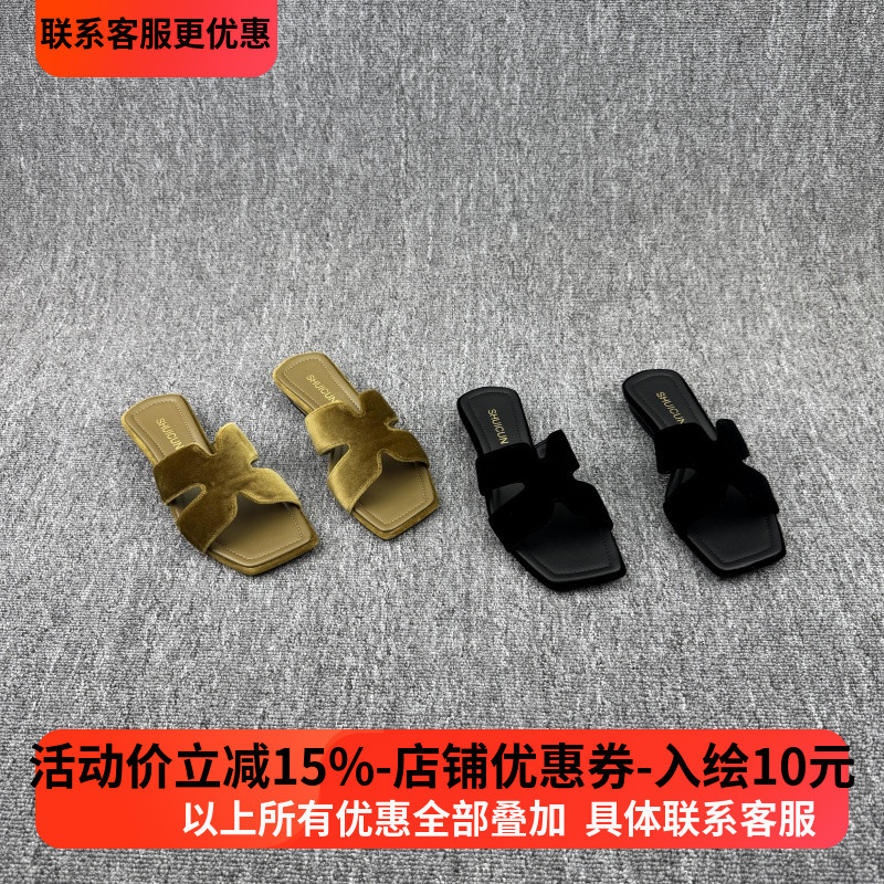 欧货欧洲站2025夏季新款女鞋真皮露趾低跟凉拖绒面平跟休闲一字拖