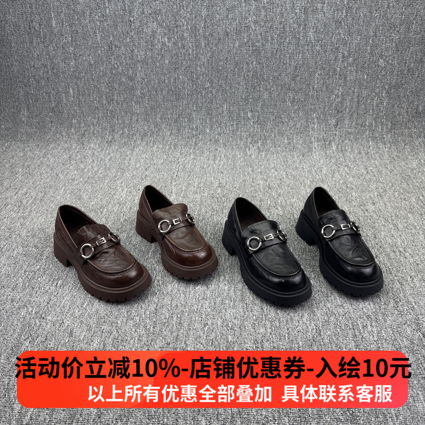 乐魔高跟厚底乐福鞋英伦风女鞋