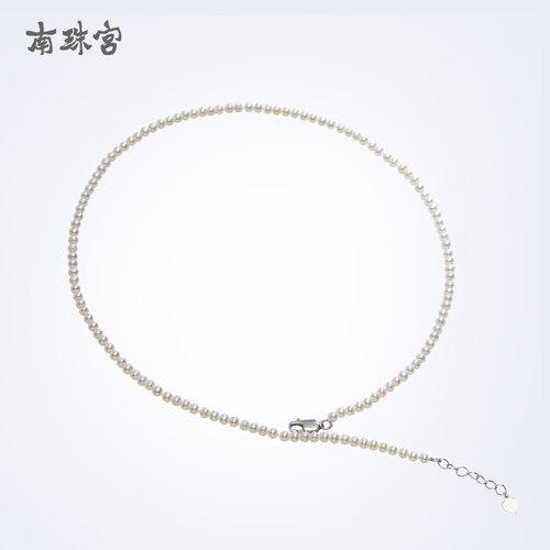 南珠宫娟绣淡水珍珠项