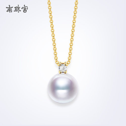 南珠宫唯爱18k金海水珍珠吊坠