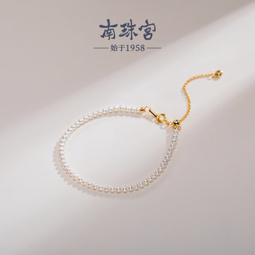 南珠宫流萤淡水珍珠手链925银时尚职场通勤百搭高级感C-S039SD-J