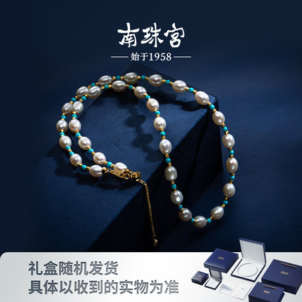 南珠宫S925银  小众个性款淡水珍珠蓝松石花式链  C-X025SD-J