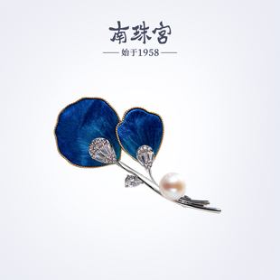 南珠宫丝绒花淡水珍珠胸针日常百搭生日礼物高贵典雅 H106D-J