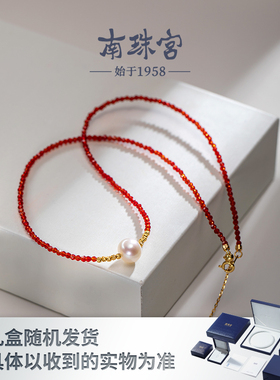 南珠宫新年礼物本命红色尖晶石淡水项链手链套装C-X054SD-JR