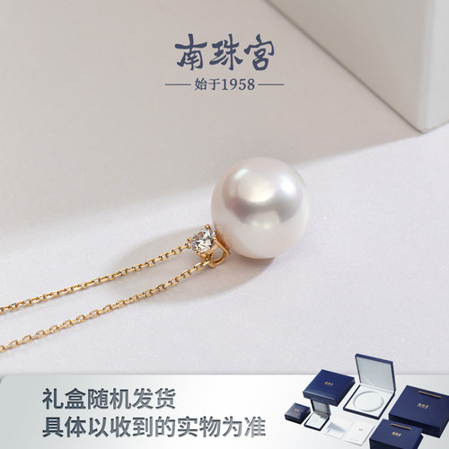 南珠宫925银淡水珍珠近圆10-15mm