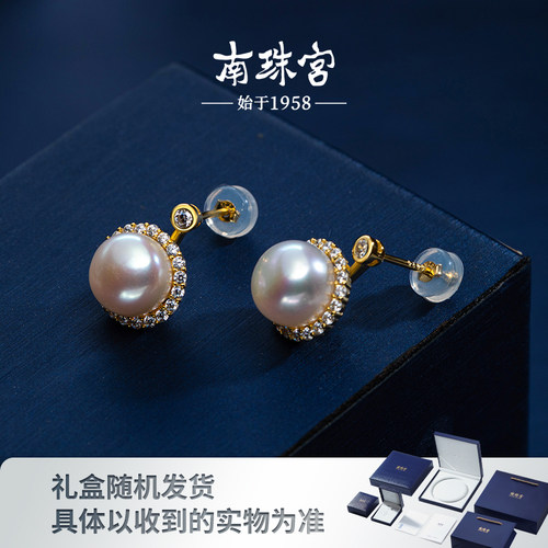 南珠宫耳饰925银淡水珍珠