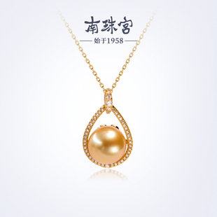 南珠宫大溪地黑珍珠吊坠南洋金珠海水珍珠项链优雅百搭送女友