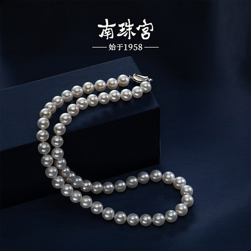 南珠宫925银淡水珍珠近圆