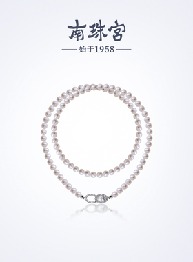 南珠宫淡水珍珠项链秋冬款毛衣链生日礼物送女友C-CYX195SD-Y