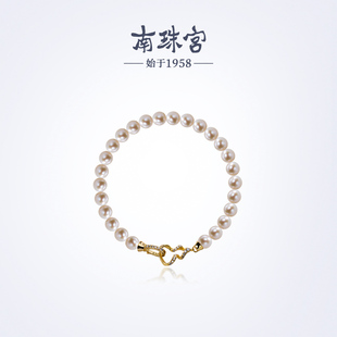 南珠宫葫缘925银淡水珍珠手链简约百搭送长辈C HJS078SD