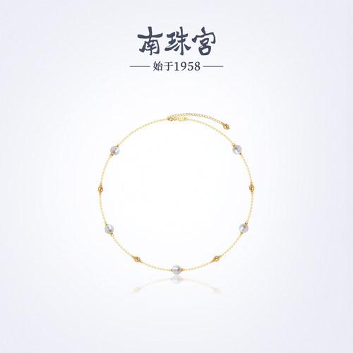 南珠宫925银淡水珍珠项链强光泽圆形生日礼物送女友C-CYX166SD-J