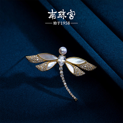 南珠宫淡水珍珠胸针合金胸针