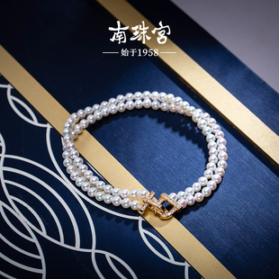 南珠宫淡水珍珠手链U型扣双层小香风生日礼物送女友C-CJS107SD-J